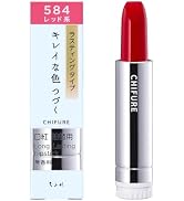 Amazon | ちふれ（CHIFURE）口紅ラスティングタイプ 584 レッド系